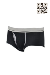 UW010訂造男裝團體內褲  純色四角褲  彈性好內褲  專業製造內褲公司